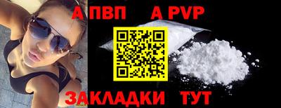 PSILOCYBIN Краснознаменск