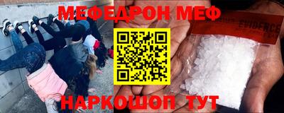 PSILOCYBIN Краснознаменск