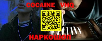 PSILOCYBIN Краснознаменск