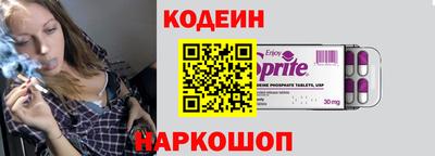 PSILOCYBIN Краснознаменск