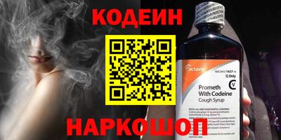соль курить ск Краснодар