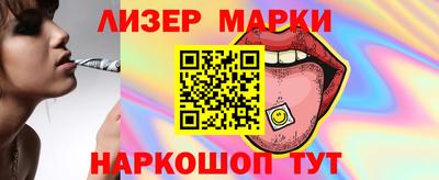 mdpv Краснокаменск