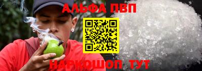 PSILOCYBIN Краснознаменск