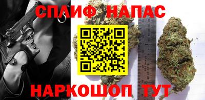 mdpv Краснокаменск