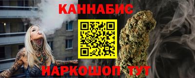 mdpv Краснокаменск