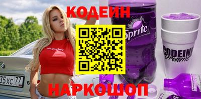 mdpv Краснокаменск