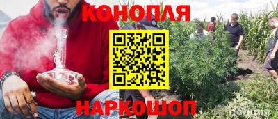 соль курить ск Краснодар