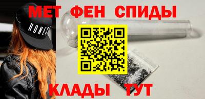 соль курить ск Краснодар