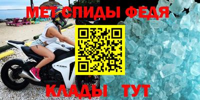 соль курить ск Краснодар