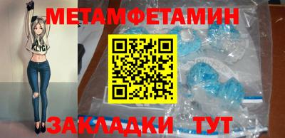 mdpv Краснокаменск