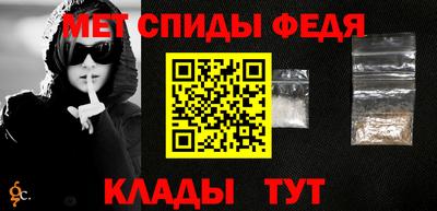 соль курить ск Краснодар