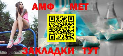 PSILOCYBIN Краснознаменск