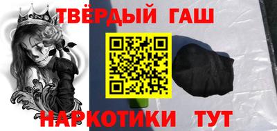 PSILOCYBIN Краснознаменск