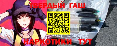 mdpv Краснокаменск